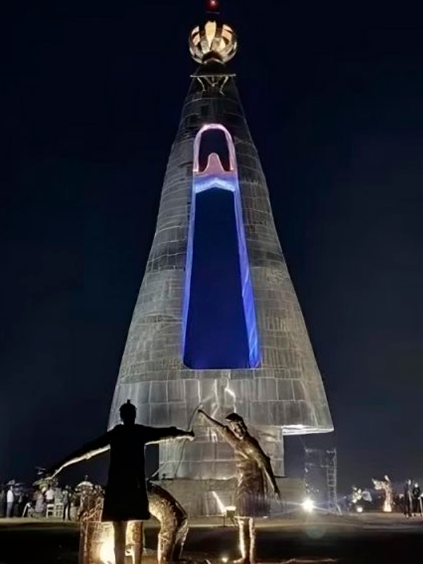 MONUMENTO DE NOSSA SENHORA APARECIDA